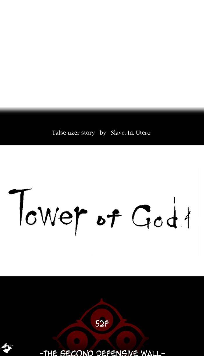Tower of God Chapter 485 image 017